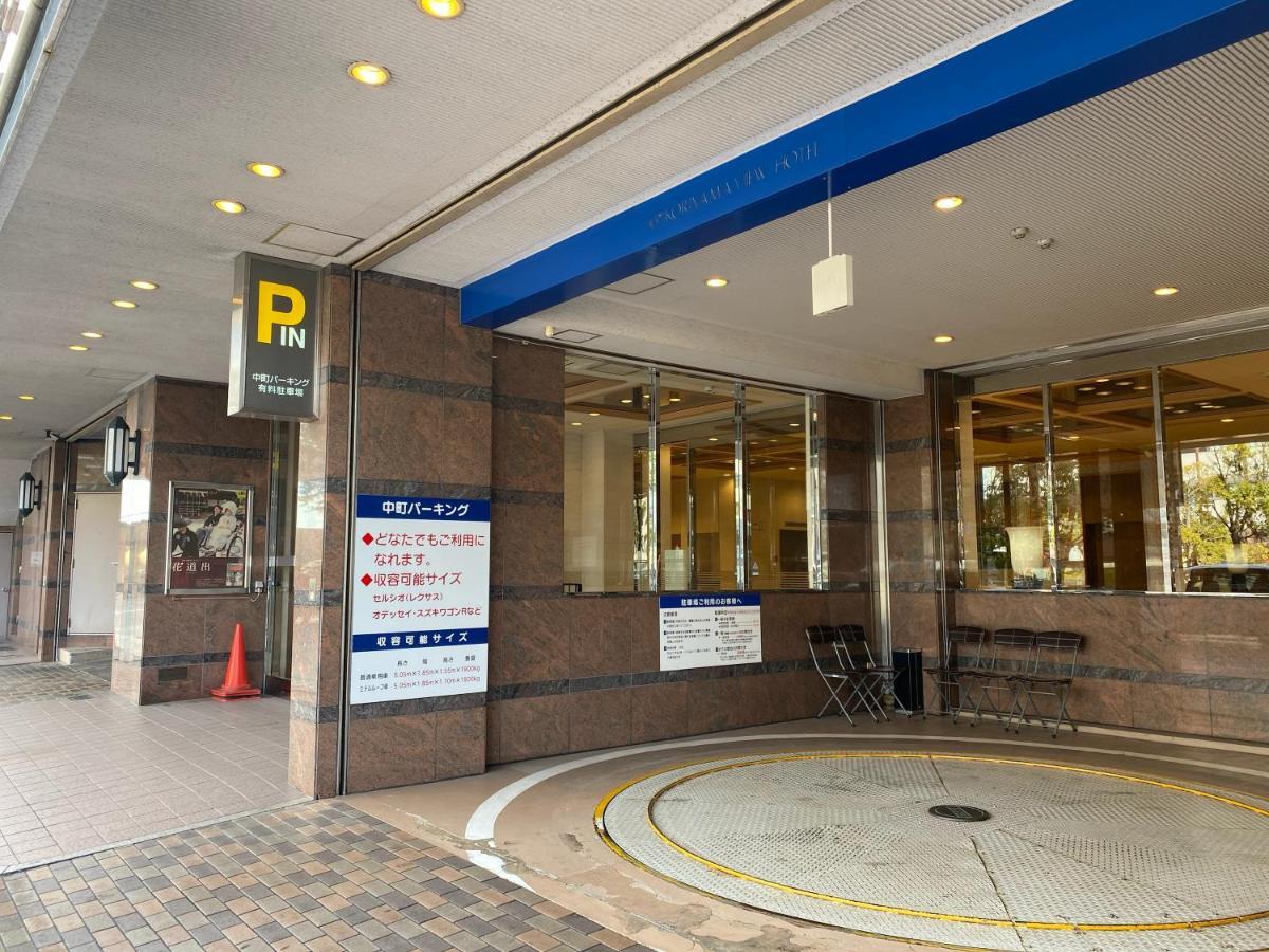 Koriyama View Hotel מראה חיצוני תמונה